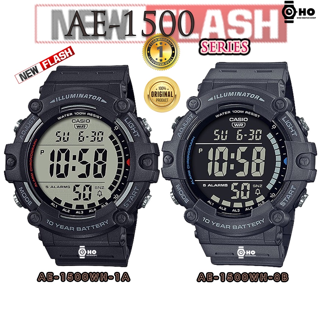 AE-1500WH-1A ถูกที่สุด พร้อมโปรโมชั่น พ.ค. 2023|BigGoเช็คราคาง่ายๆ