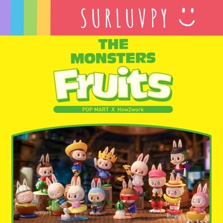 [🌈พร้อมส่ง☀️ระบุตัว] Popmart The Monsters Fruits