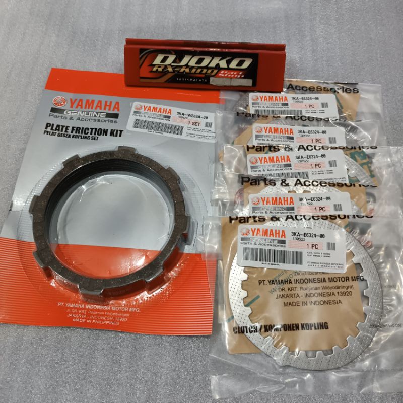 ซับคลัช+แผ่นแรงเสียดทาน rx king rxk rxs เดิม YAMAHA