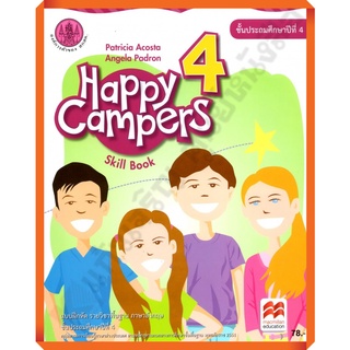 แบบฝึกหัด Happy Campers 4 ป.4/8850526044208 #สสวท