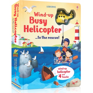 Usborne Wind-up Busy : Helicopter