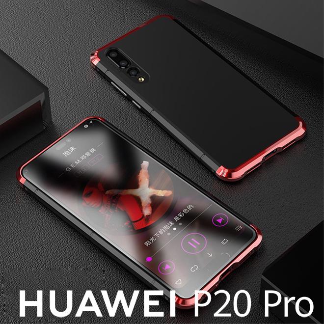 เคส สำหรับ Huawei P20 Pro Guardian Metal Frame Plastic Case