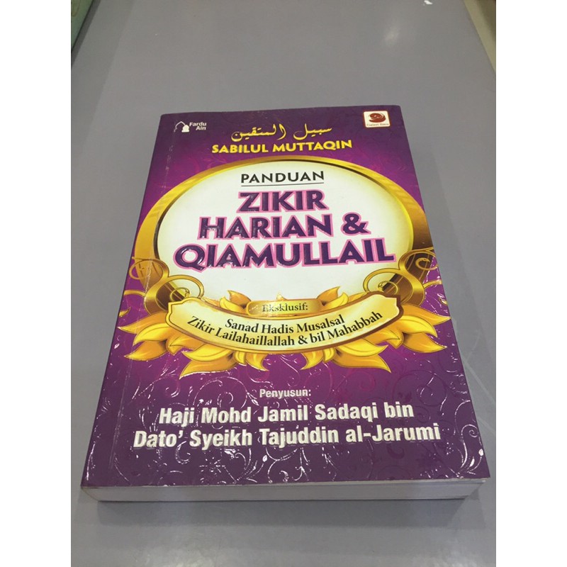 Buku Panduan Zikir Harian & Qiamullail