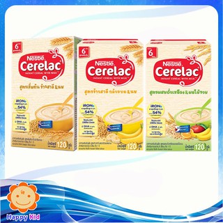 CERELAC 120g. ซีรีแล็ค อาหารเสริมธัญพืช 120 กรัม