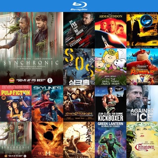 Bluray แผ่นบลูเรย์ Synchronic (2019) เคลือข่ายจักรกล หนังบลูเรย์ ใช้กับ เครื่องเล่นบลูเรย์ blu ray player บูเร blu-ray