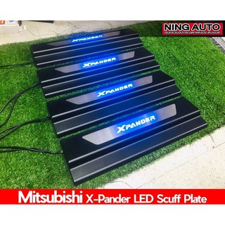 ชายบันไดกันรอย LED XPANDER (ไฟLEDแสงสีฟ้า)