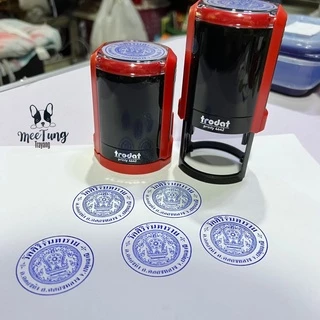 [มีตังตรายาง] ตรายางหมึกในตัว trodat 4630, 4642 โลโก้ ตราปั๊มบริษัท ทรงกลม