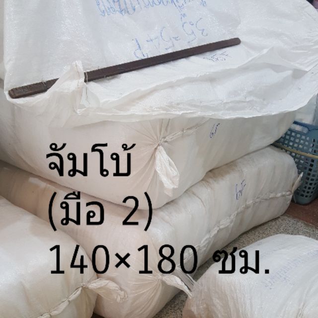 My Image 13