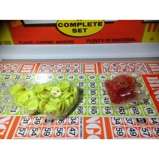 kidtuk บิงโก เกมส์บิงโก เกมครอบครัว BINGO game บอร์ดเกมและการ์ดเกม thumbnail 3