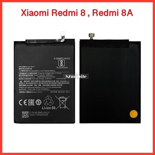 แบตเตอรี่ Xiaomi Redmi8 / Redmi8A (BN51) สินค้าคุณภาพดี