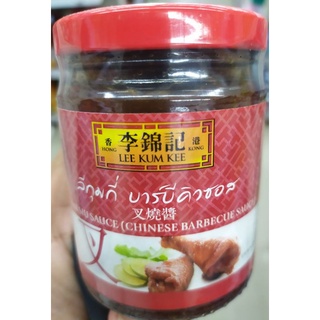 #ขายดี# Lee Kumkee Char Sui (Barbecue sauce) ลีกุมกี่ บาร์บีคิวซอส 240กรัม*1ชิ้น