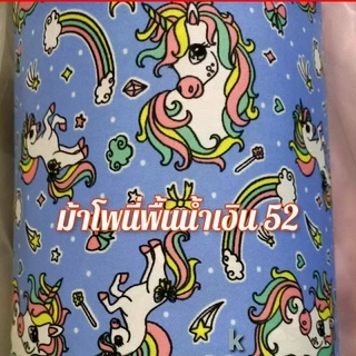 🌈โปรแรงส์ 💫ฮูล่าฮูป 1 กิโลกรัมมีโฟมนุ่ม ลายน่ารัก สวยสุด ยอดขายดีที่สุดข้างในมีน้ำช่วยในการถ่วง💪🌈⚡