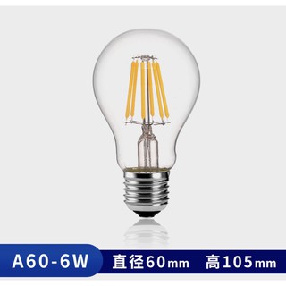 🔥โค้ด DET50MAY ลด50% 🔥 (A60-6W แสงวอร์มไลท์) LED หลอดวินเทจ หลอดย้อนยุคไฟประดับ 6 วัตต์
