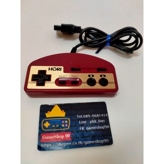 จอยเสริม Famicom (FC) และFamily (FR102)หรือ ทรงขาวแดง