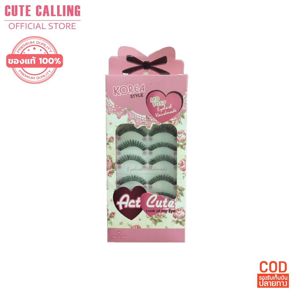 🔥โค้ด INCLZ55 ลด50% 🔥 ขนตาปลอม Mei Linda รุ่น Act Cute ( 1 กล่อง / 10 คู่ ) ขนตาปลอมงาน Handmade เบอ