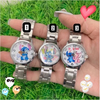 นาฬิกาสติช Stich watch