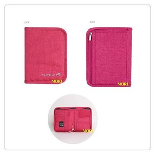 กระเป๋าใส่พาสปอร์ต (Pink / สีชมพู) รุ่น LK