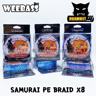 สาย PE WEEBASS รุ่น SAMURAI PE BRAIDx8 (MULTI COLOUR)