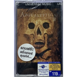 Cassette Tape เทปคาสเซ็ตเพลง วง Apocalyptica อัลบั้ม Cult ลิขสิทธิ์ ซีล