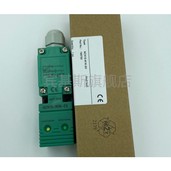 SZ NCN15-M1K-E5 square proximity switch Spotสินค้าดั้งเดิม