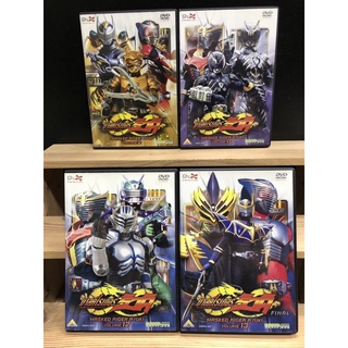 DVD KAMEN RIDER RYUKI (แผ่นเศษ)