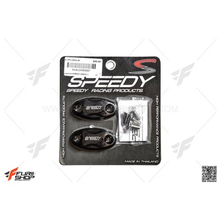 อุดกระจก SPEEDY สีดำ FOR HONDA CBR650F