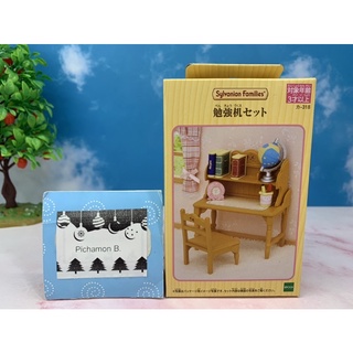 Sylvanian Families Furniture Study Desk Set ซิลวาเนียน โต๊ะเขียนหนังสือ นาฬิกา ลูกโลก โต๊ะ เก้าอี้ เฟอร์นิเจอร์ มือ1