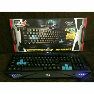 MD-TECH คีย์บอร์ดเล่นเกม keyboard คอมพิวเตอร์เกมมิ่ง พร้อมส่ง