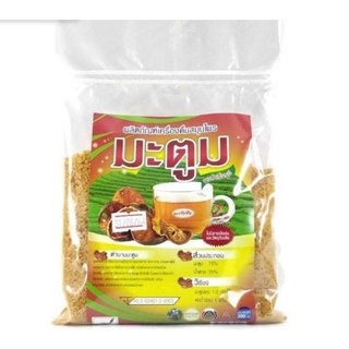 เครื่องดื่มสมุนไพรมะตูม-ผงสำเร็จรูป(รุ่งตะวัน)(300กรัม)(Instant Bael Powder 300g)