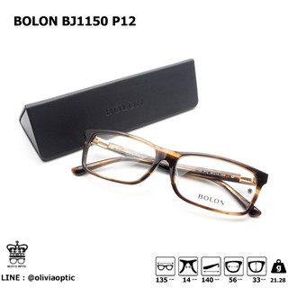 ®กรอบแว่นสายตา BOLON BJ1150 P12