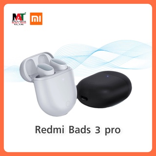 Xiaomi หูฟัง Redmi Buds 3 pro