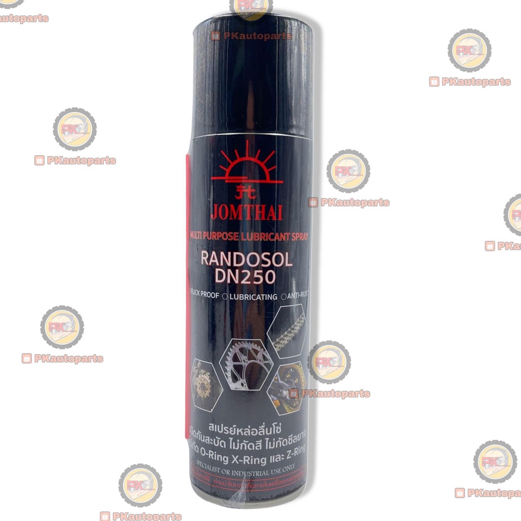 สเปรย์ฉีดโซ่ JOMTHAI PURPOSE LUBRICANT SRARY RANDOSOL DN250 250 cc