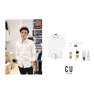 เสื้อเชิ๊ตแขนยาวผ้า Cotton : White สีขาว  #France : CU PANTS