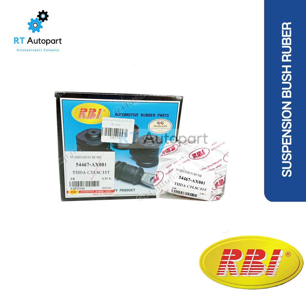 RBI บูทคานหน้า Nissan Tida Tiida Slyphy  Pulsar / บู๊ทคานหน้า บูชคานหน้า ทีด้า ซิลฟี่  5467-AX001