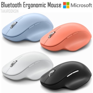 เมาส์ Microsoft รุ่น Bluetooth Ergonomic Mouse