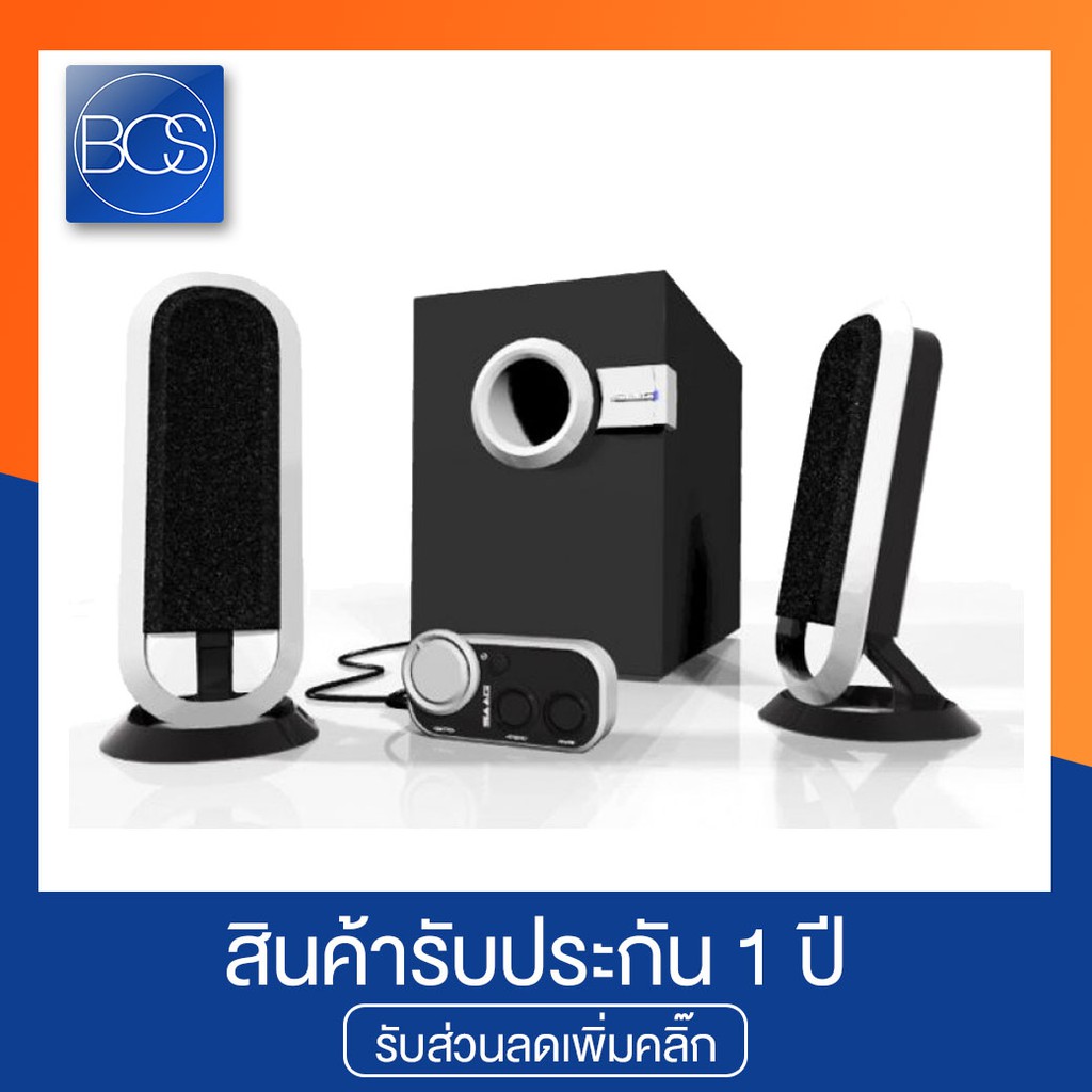 SAAG PENTAS-02 Speaker ลำโพง ระบบ 2.1