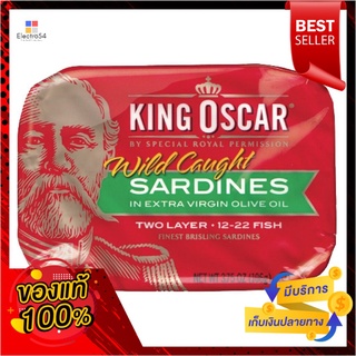 คิงออสการ์ คิง ออสการ์ ซาร์ดีน ขนาด 106กรัม น้ำมันมะกอกKing Oscar King Oscar Sardines Size 106g. Olive Oil