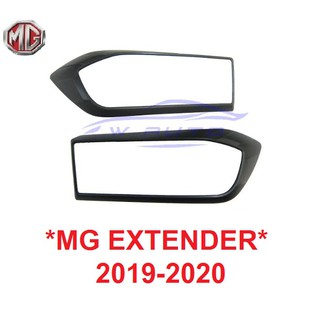 ครอบไฟหน้า สีดำด้าน MG EXTENDER 2019-2020 รถยนต์ เอ็มจี เอ็กเทนเดอร์ เอ้กเทนเด้อ ครอบไฟ ไฟหน้า ฝาครอบหน้า ชุดแต่ง ไฟ