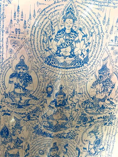 ผ้ายันต์ปู่ฤาษี 7 องค์ ขนาด 24 × 44 ตร.นิ้ว พิมพ์สีฟ้า พิมพ์สีน้ำเงินอมม่วง - รูปที่ 3