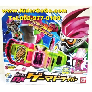 เข็มขัดมาสค์ไรเดอร์เอ็กเซด Kamen Rider EX-AID (DX GAMER DRIVER) ของใหม่ของแท้ Bandai จากประเทศญี่ปุ่น