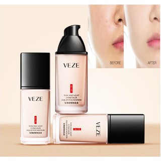 รองพื้น VENZEN Concealer Liquid Foundation ครีมรองพื้นทาหน้า รองพื้นคอนซีลเลอร์ ปกปิดจุดด่างดำ คุมมัน กันน้ำ