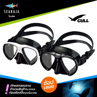 หน้ากากดำน้ำ GULL SKIN ANELIA Black Silicone