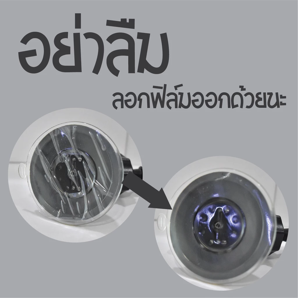 Ucam ขาดูดกระจก กล้องติดรถ​ขายึดกล้องติดรถยนต์สูญญากาศ แบบหัวสไลด์และแบบเกรียวหมุน thumbnail 7