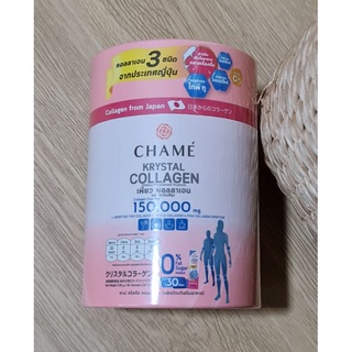 Chame Krystal Collagen ชาเม่ คอลลาเจน [30 ซอง] chame crystal