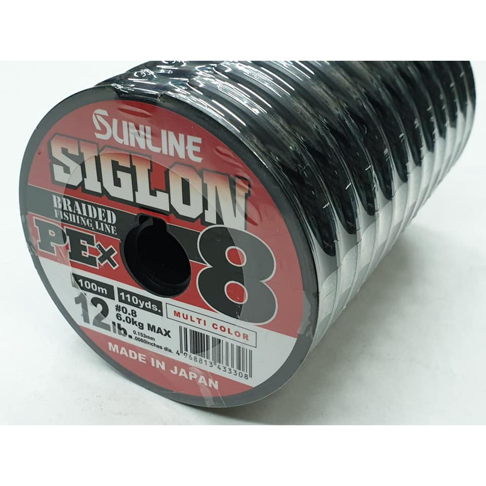 พีอี. SUNLINE SIGLON X8 (หลากสี)