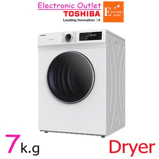 TOSHIBA เครื่องอบผ้า รุ่น TD-H80SET ขนาด 7 kg