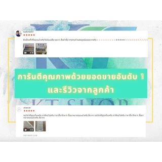[แท้ 100% รุ่นใหม่] ถ่านเครื่องช่วยฟัง Rayovac A312 แพ็ค 6 ก้อน ถ่านหูฟัง 312 ถ่านเบอร์ 312