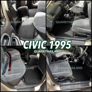 พรมกระดุม HONDA CIVIC EG ตรงรุ่น ปูเต็มภายใน มีพร้อมส่ง