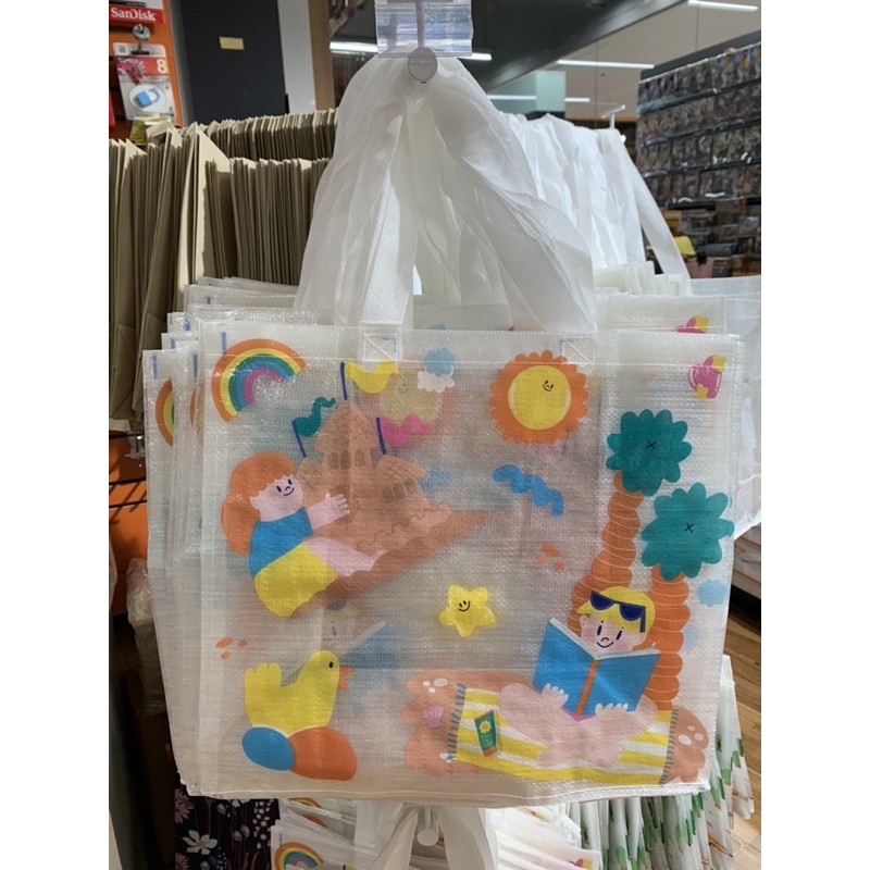 💥ขายดี💥กระเป๋าทรงกระสอบ B2S สวย แข็งแรง ทนทาน