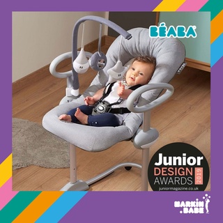 BEABA Up &amp; Down Bouncer III with Play Arch เก้าอี้โยกพร้อมของเล่นสำหรับเด็ก I MARKIN.Babe